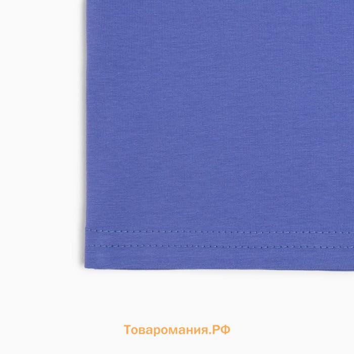 Футболка мужская MINAKU REGULAR FIT: цвет фиолетовый, р-р 48