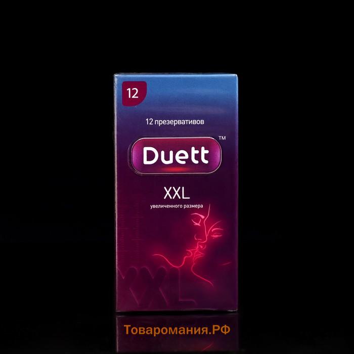 Презервативы DUETT XXL 12 шт