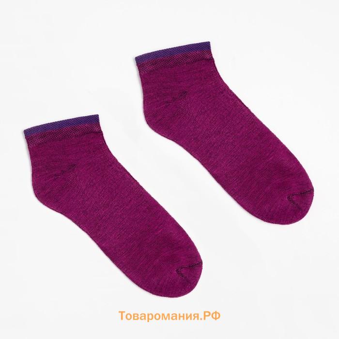 Носки женские, цвет МИКС, размер 36-41