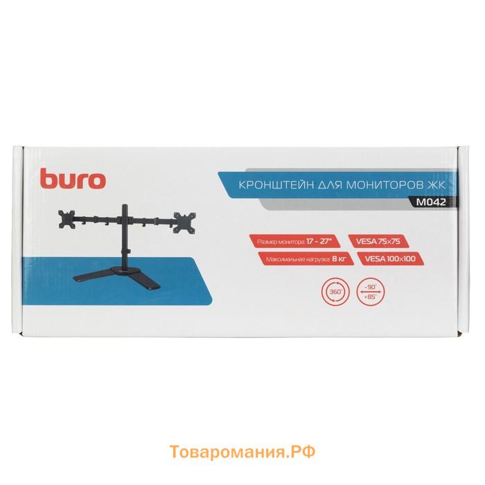 Кронштейн для монитора ЖК Buro M042, до 8 кг, 17-27", настольный, поворот и наклон и наклон, чёрный