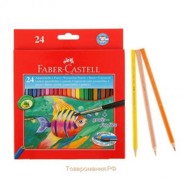 Карандаши акварельные 24 цвета Faber-Castell 1144, шестигранный корпус с кисточкой
