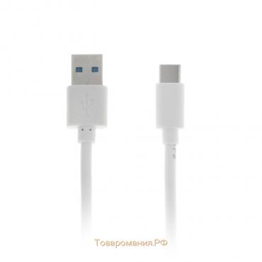 Кабель , Type-C - USB, 1 А, 1.5 м, белый