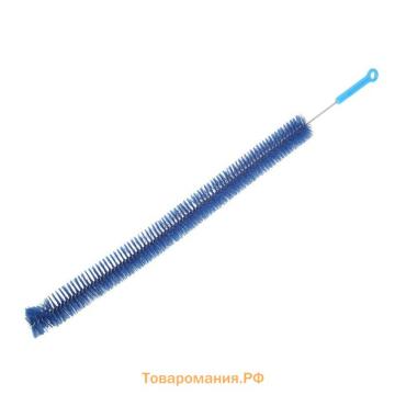 Ёрш чистящий гибкий , 71×2,5 см, цвет МИКС