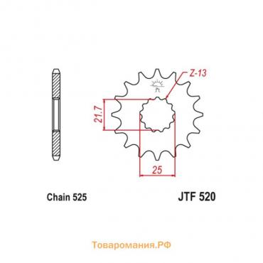 Звезда ведущая JT sprockets JTF520-17, цепь 525, 17 зубьев