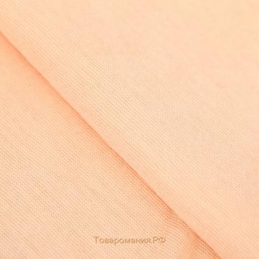 Ткань для пэчворка трикотаж «Персиковый», 50 × 50 см