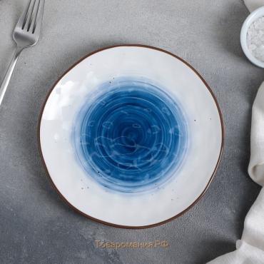 Тарелка фарфоровая «Космос», d=18,5 см, цвет синий