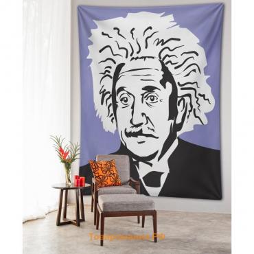 Декоративное панно с фотопечатью «Нарядный эйнштейн», вертикальное, размер 150х200 см