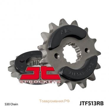 Звезда ведущая JT sprockets 513.16RB, цепь 530, 16 зубьев