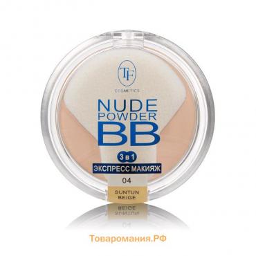 Пудра для лица Nude BB Powder TF, тон 04 бежевый загар
