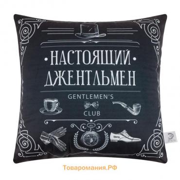 Подушка декоративная  "Настоящий джентельмен" 40х40 см, велюр, 100% п/э
