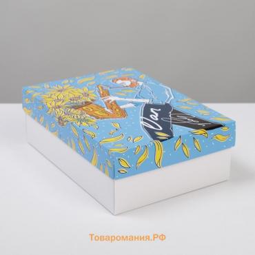 Коробка подарочная складная, упаковка, «Ван Гог», 21 х 15 х 7 см