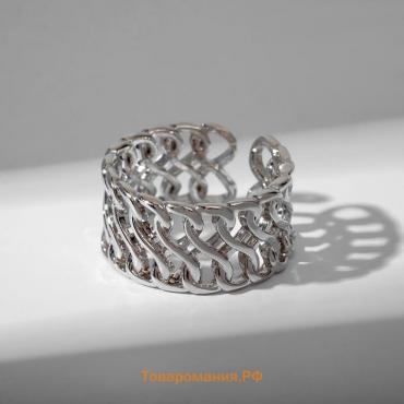 Кольцо "Звенья" крупная цепь, цвет серебро, безразмерное