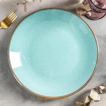 Тарелка Turquoise, d=28 см, цвет бирюзовый