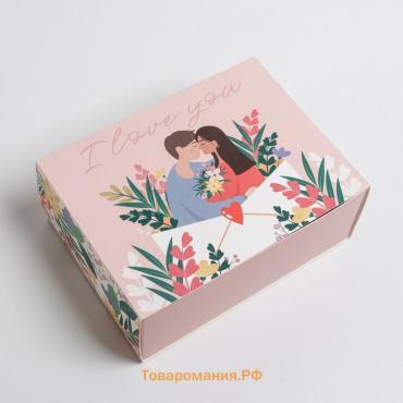 Коробка подарочная складная, упаковка, «Любовь», 20 х 15 х 8 см