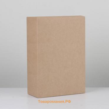 Коробка подарочная складная крафтовая, упаковка, 16 х 23 х 7,5 см