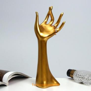 Подставка для украшений «Рука» 9,5×7×24, цвет золото