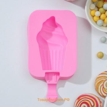 Форма для мороженого «Капкейк», силикон, 14×7,5×2,5 см, цвет розовый