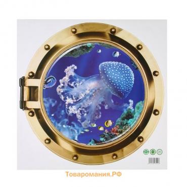 Наклейка 3Д интерьерная Медуза в илюминаторе 50*50см