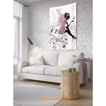 Декоративное панно с фотопечатью «Задумчивая фея», вертикальное, размер 150х200 см