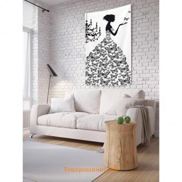 Декоративное панно с фотопечатью «Платье из бабочек», вертикальное, размер 150х200 см
