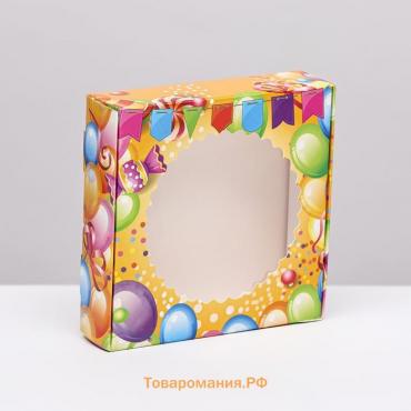 Коробка сборная с окном, "Шарики", 11,5 х 11,5 х 3 см